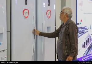 «بوش» غیرقانونی ۲۵درصد گران کرد