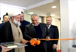سومین نمایشگاه دائمی لوازم خانگی ناسا افتتاح شد