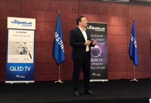 با انتقال کامل فناوری تولید و بدست مهندسان و متخصصان ایرانی|رونمایی خوش نقش های سامسونگ در ایران