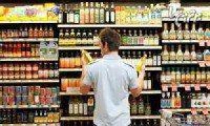 آغاز مرحله نخست طرح حذف قیمت‌گذاری کالاها